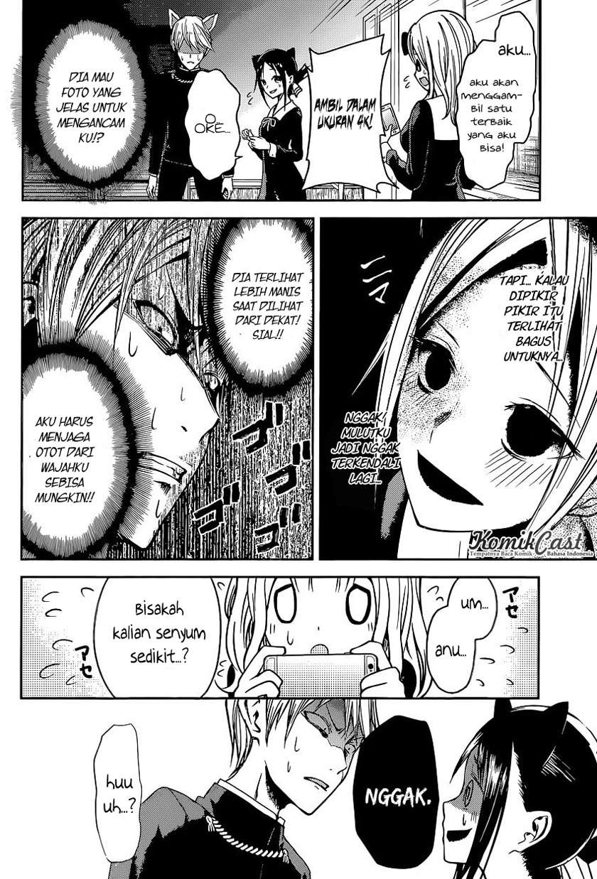 Kaguya-sama wa Kokurasetai – Tensai-tachi no Renai Zunousen Chapter 17 Gambar 17