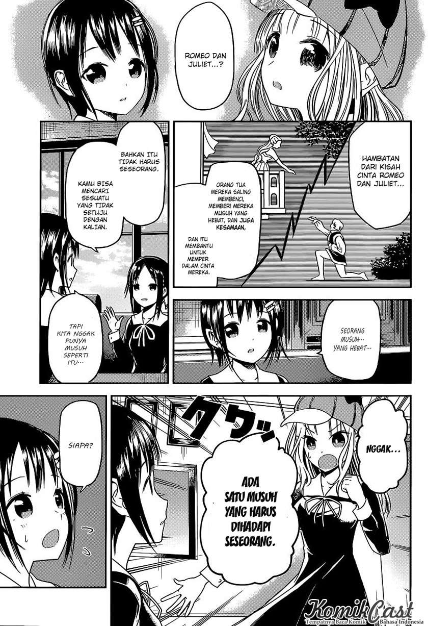 Kaguya-sama wa Kokurasetai – Tensai-tachi no Renai Zunousen Chapter 16 Gambar 14