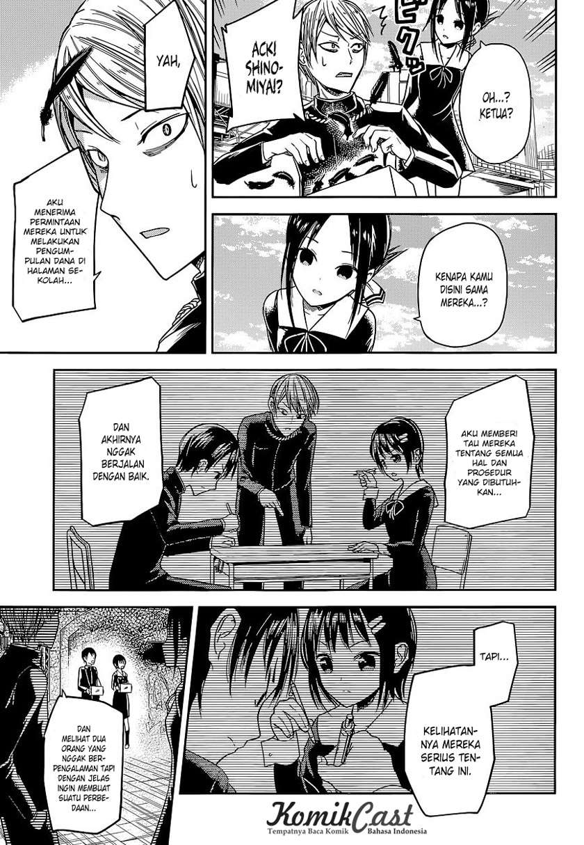 Kaguya-sama wa Kokurasetai – Tensai-tachi no Renai Zunousen Chapter 16 Gambar 18