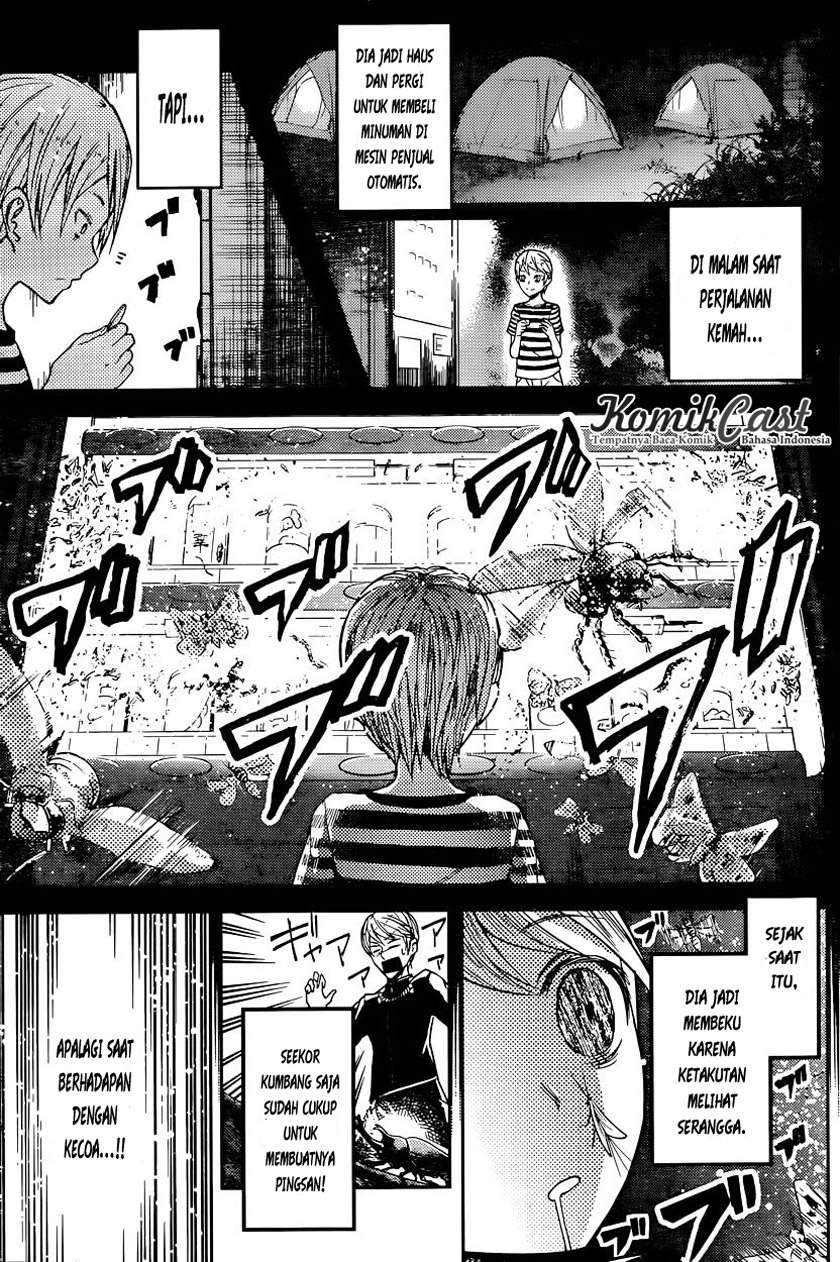 Kaguya-sama wa Kokurasetai – Tensai-tachi no Renai Zunousen Chapter 15 Gambar 4