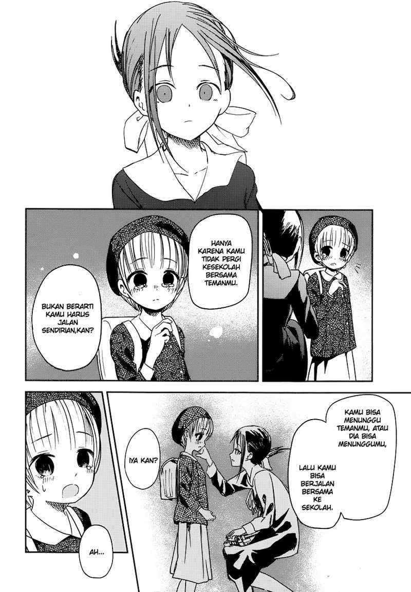 Kaguya-sama wa Kokurasetai – Tensai-tachi no Renai Zunousen Chapter 9 Gambar 13
