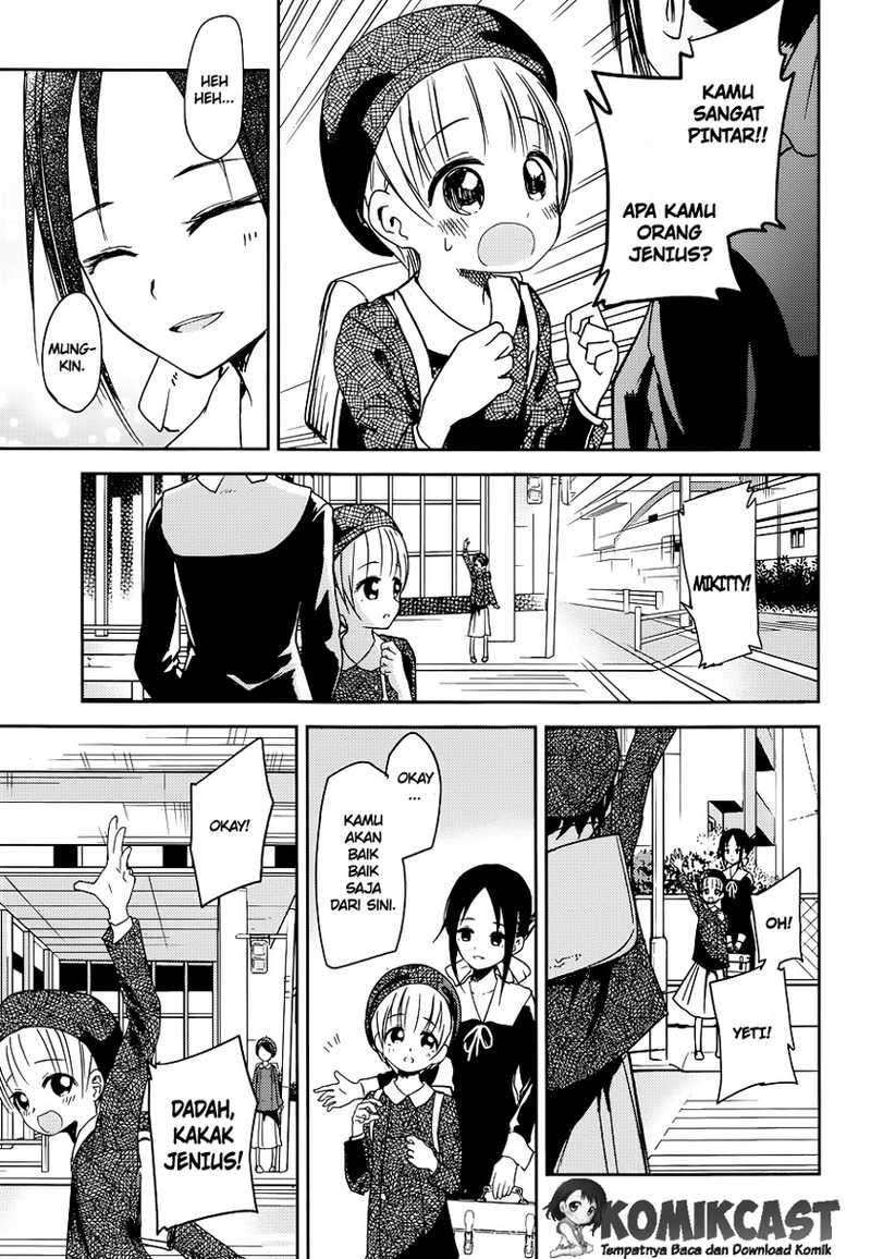 Kaguya-sama wa Kokurasetai – Tensai-tachi no Renai Zunousen Chapter 9 Gambar 14