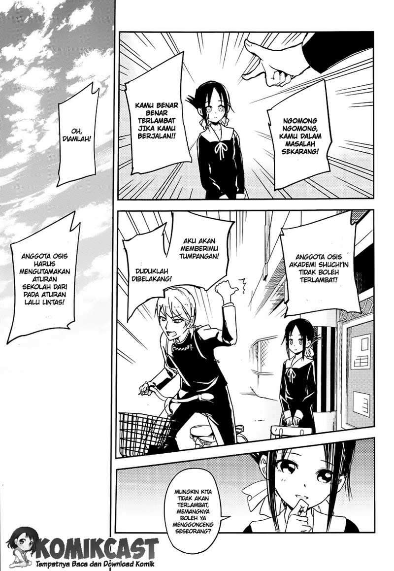 Kaguya-sama wa Kokurasetai – Tensai-tachi no Renai Zunousen Chapter 9 Gambar 18