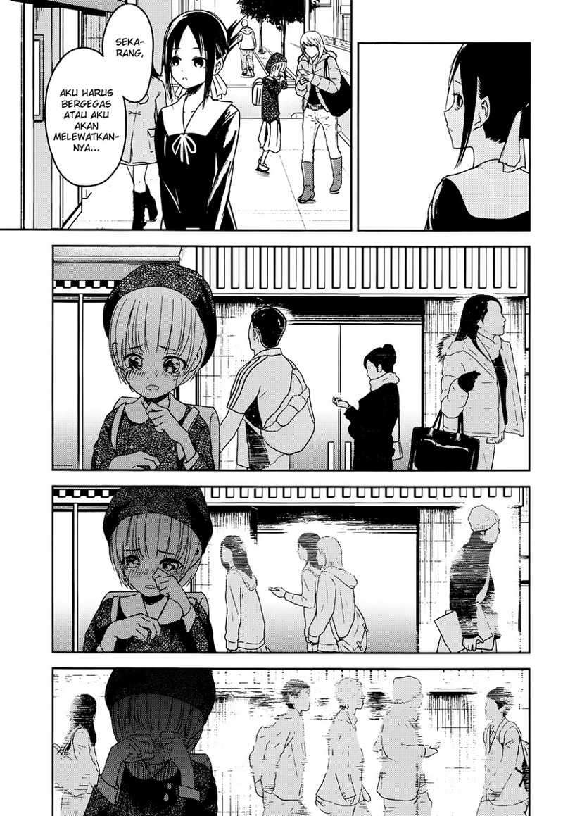Kaguya-sama wa Kokurasetai – Tensai-tachi no Renai Zunousen Chapter 9 Gambar 8