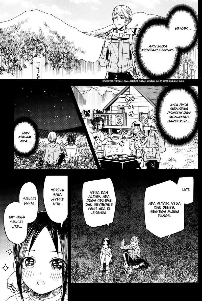 Kaguya-sama wa Kokurasetai – Tensai-tachi no Renai Zunousen Chapter 7 Gambar 4