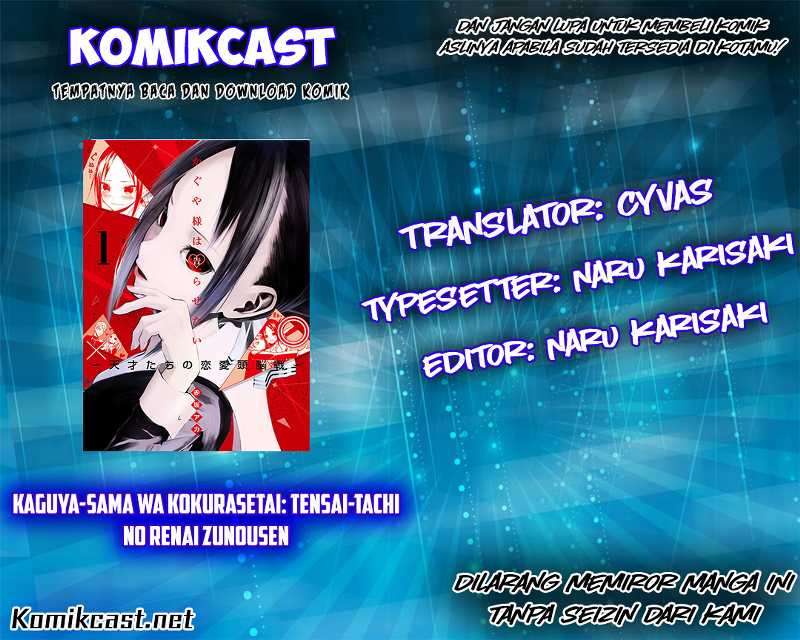 Baca Komik Kaguya-sama wa Kokurasetai – Tensai-tachi no Renai Zunousen Chapter 6 Gambar 1