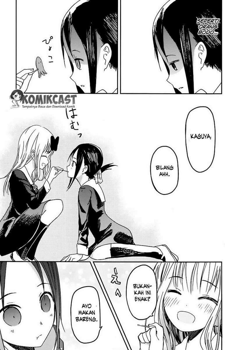 Kaguya-sama wa Kokurasetai – Tensai-tachi no Renai Zunousen Chapter 5 Gambar 18