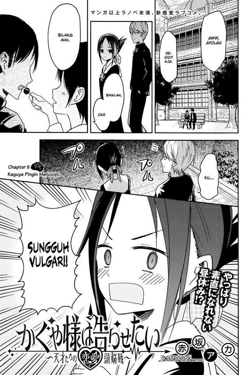 Baca Manga Kaguya-sama wa Kokurasetai – Tensai-tachi no Renai Zunousen Chapter 5 Gambar 2