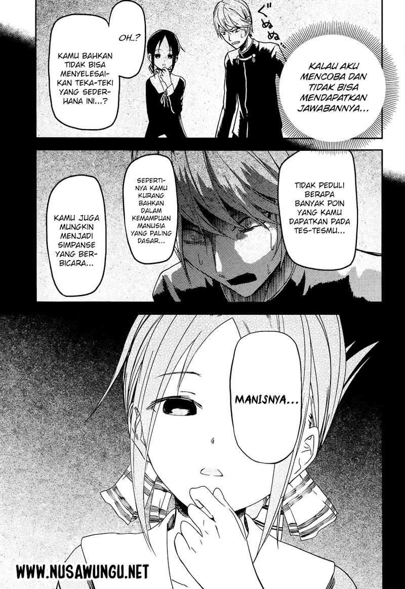 Kaguya-sama wa Kokurasetai – Tensai-tachi no Renai Zunousen Chapter 4 Gambar 11