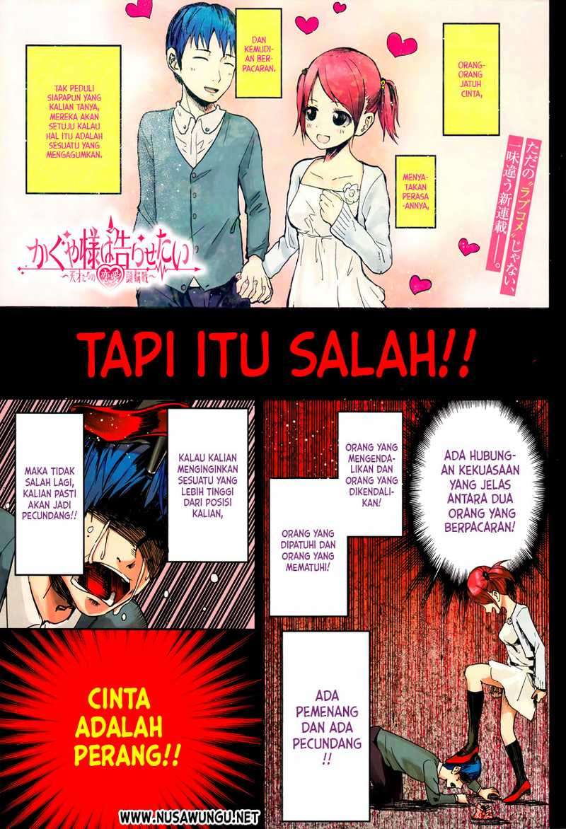 Baca Manga Kaguya-sama wa Kokurasetai – Tensai-tachi no Renai Zunousen Chapter 1 Gambar 2