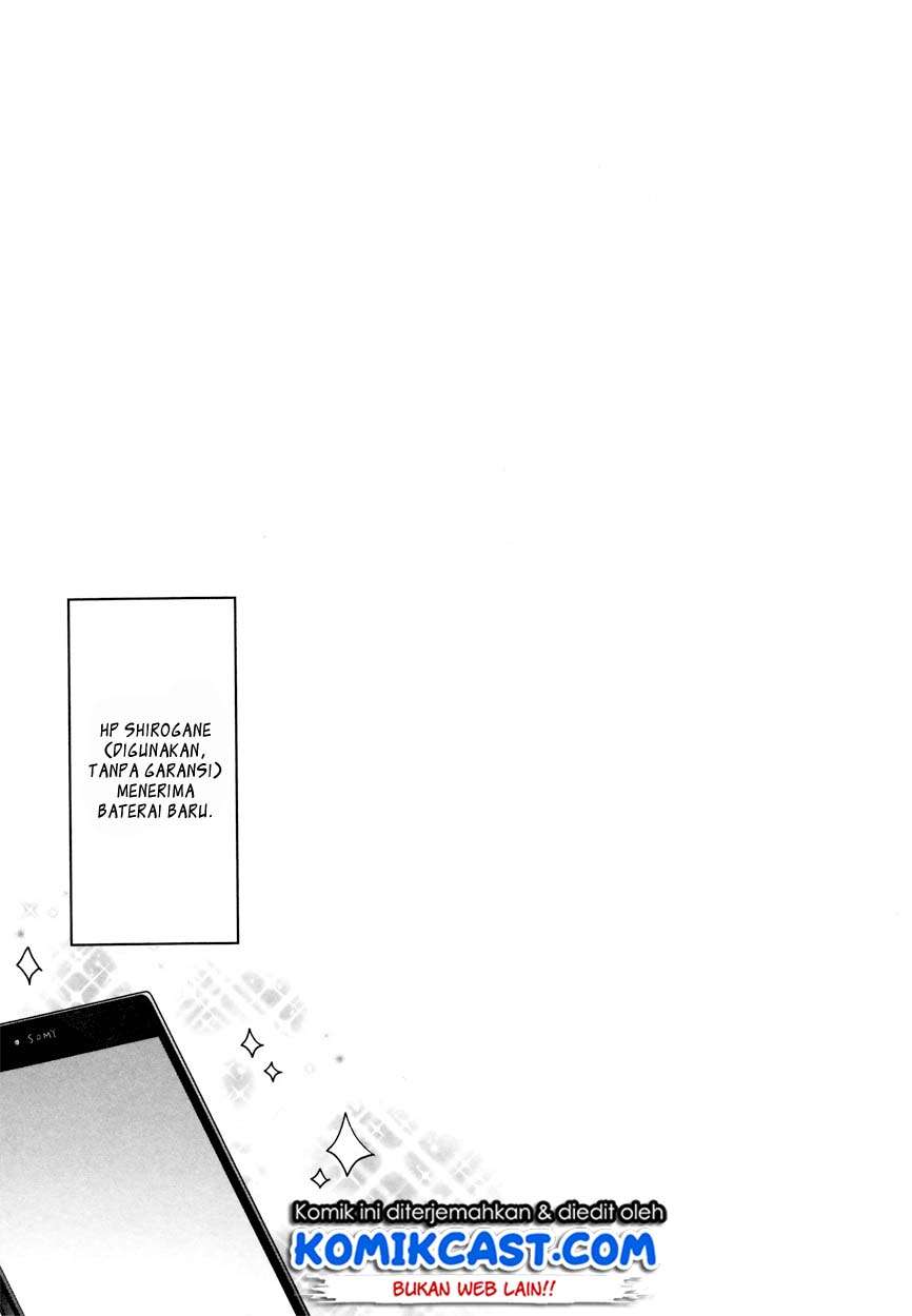 Kaguya-sama wa Kokurasetai – Tensai-tachi no Renai Zunousen Chapter 43.5 Gambar 9
