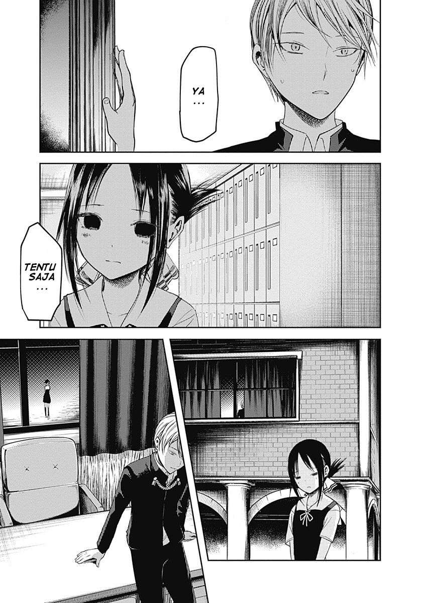 Kaguya-sama wa Kokurasetai – Tensai-tachi no Renai Zunousen Chapter 41 Gambar 18