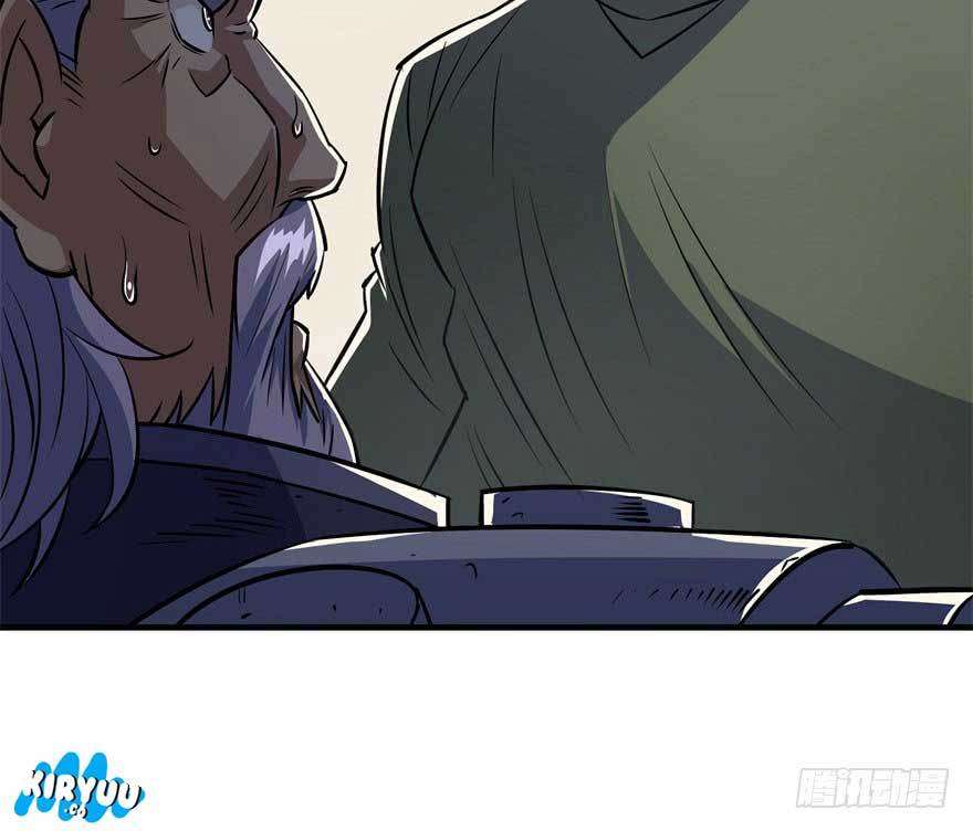 The Hunter Chapter 67 Gambar 19