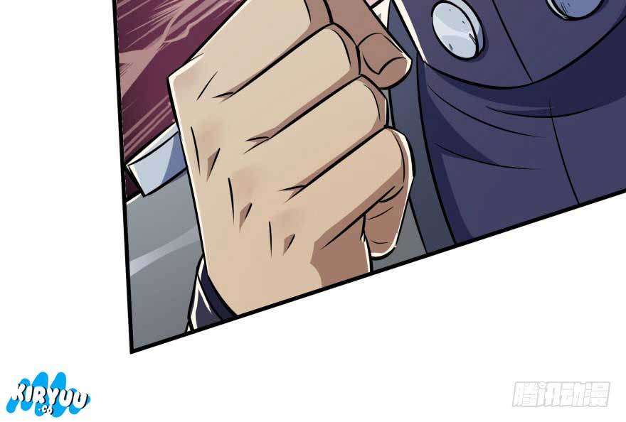 The Hunter Chapter 66 Gambar 39