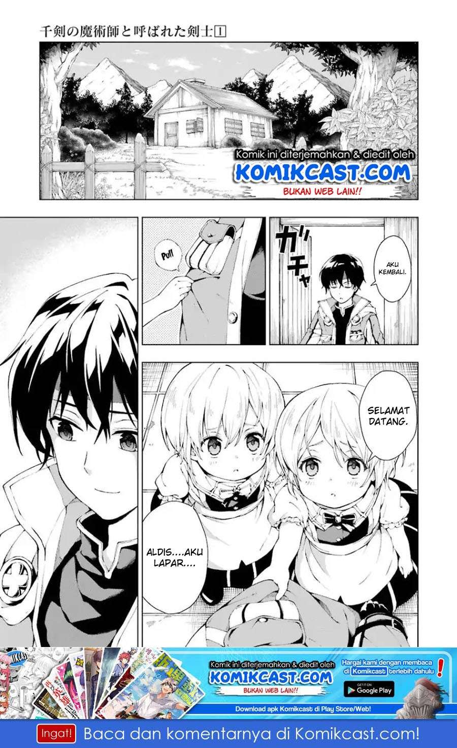 Baca Manga The Swordsman Called the Countless Swords Sorcerer Chapter 3 Gambar 2
