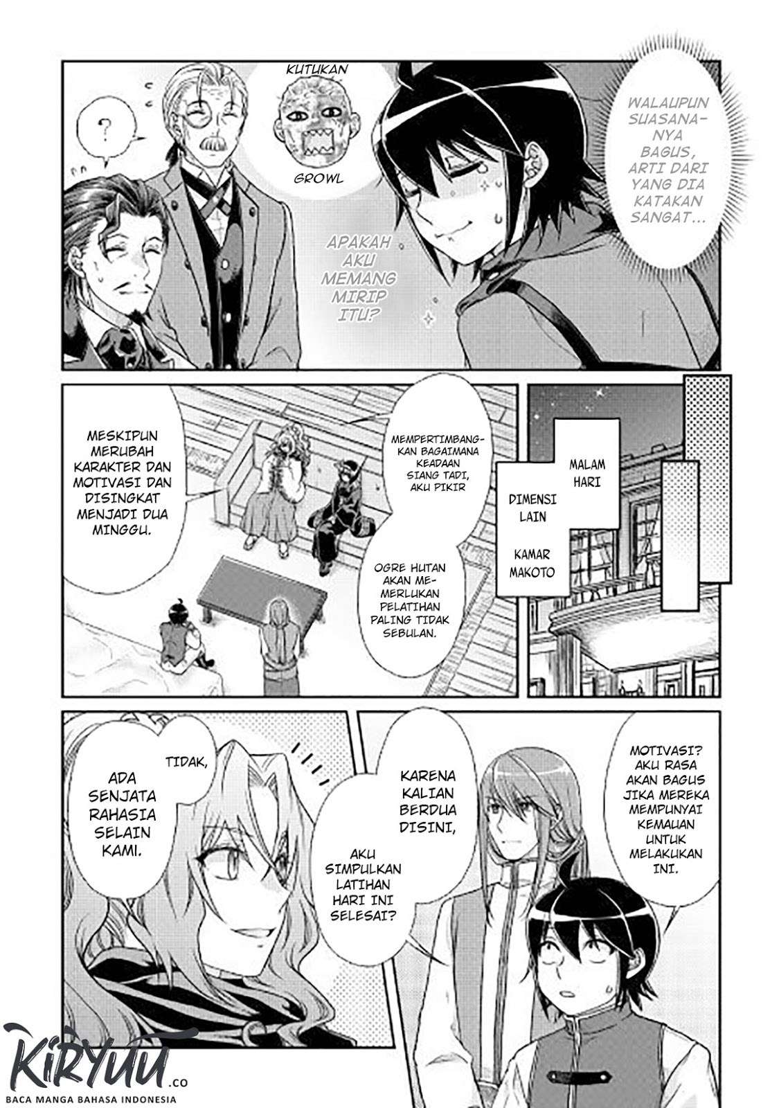 Tsuki ga Michibiku Isekai Douchuu Chapter 44 Gambar 22