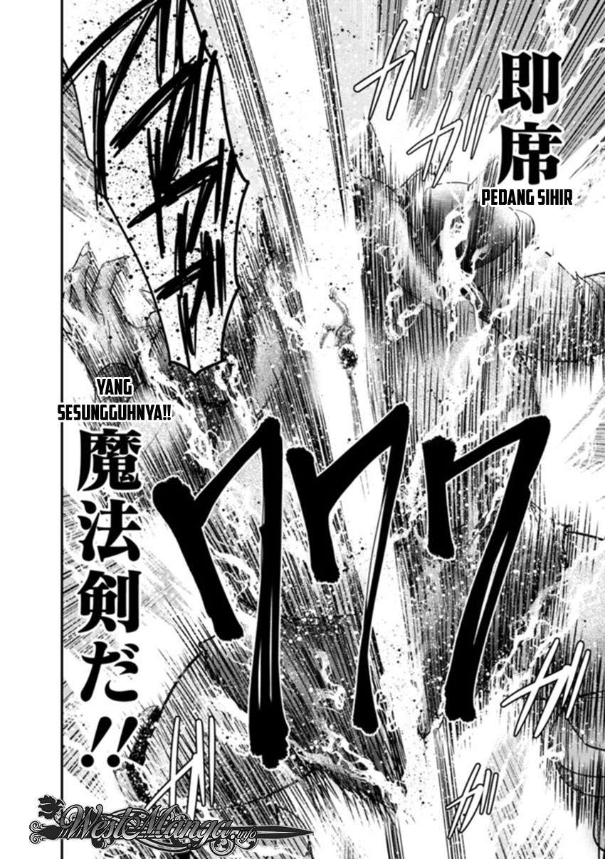 Kujibiki Tokushou: Musou Harem-ken Chapter 8.2 Gambar 18