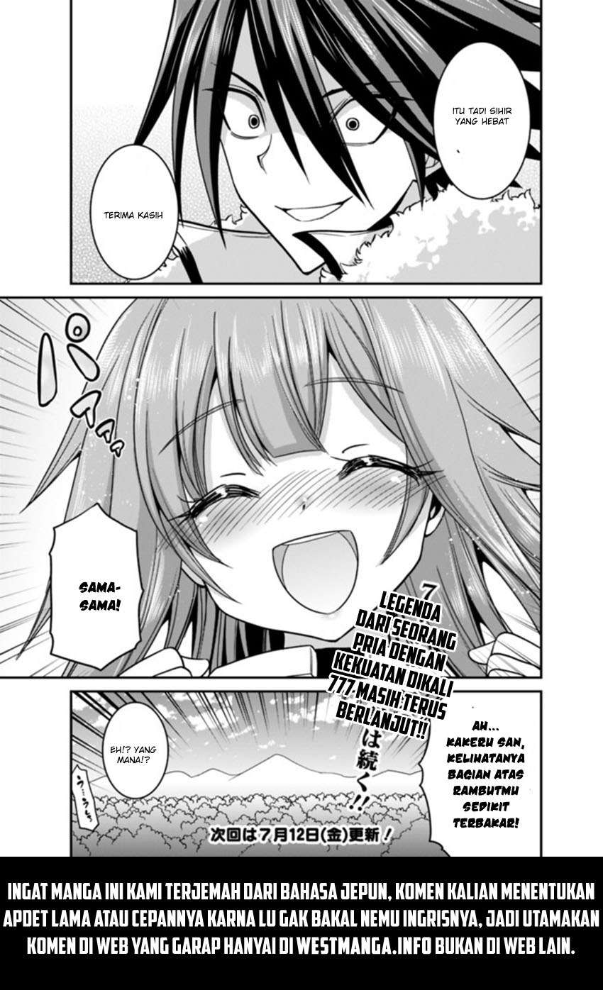 Kujibiki Tokushou: Musou Harem-ken Chapter 8.2 Gambar 23
