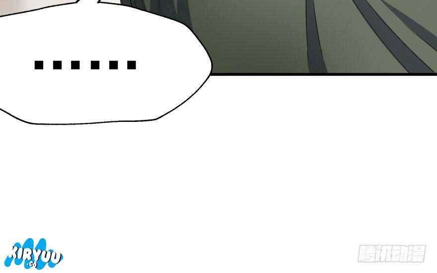 The Hunter Chapter 68 Gambar 11