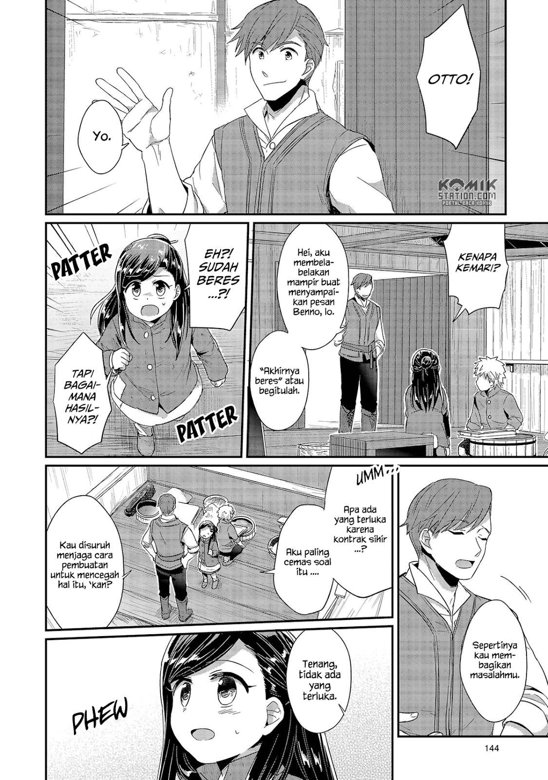 Honzuki no Gekokujou Chapter 29 Gambar 12