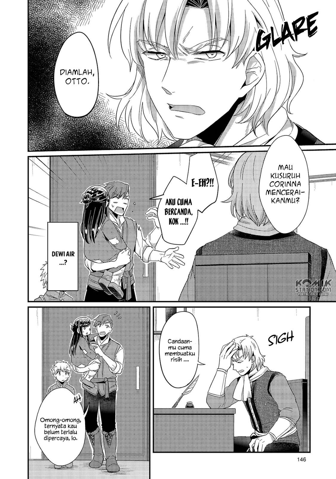 Honzuki no Gekokujou Chapter 29 Gambar 14