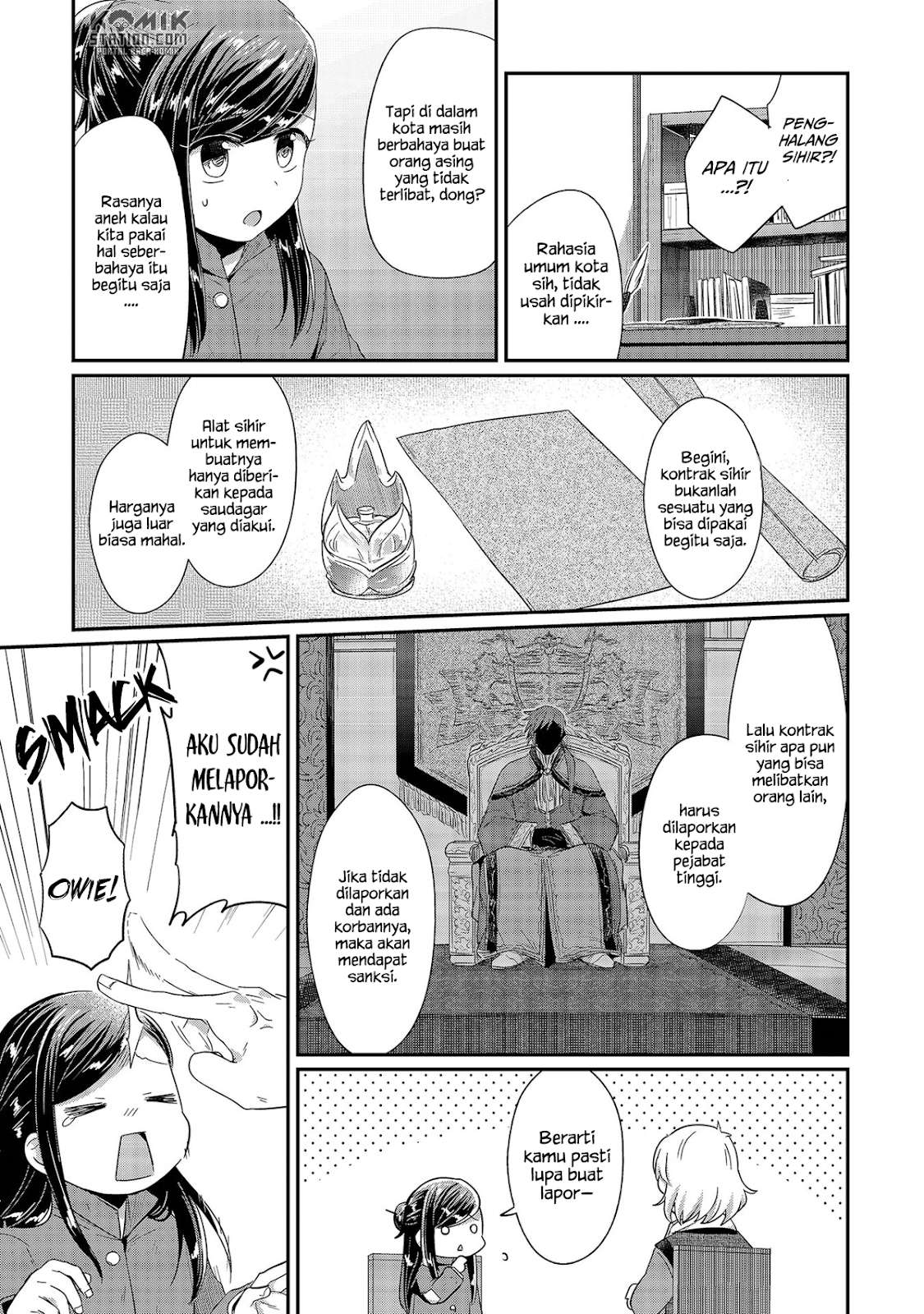 Honzuki no Gekokujou Chapter 29 Gambar 17