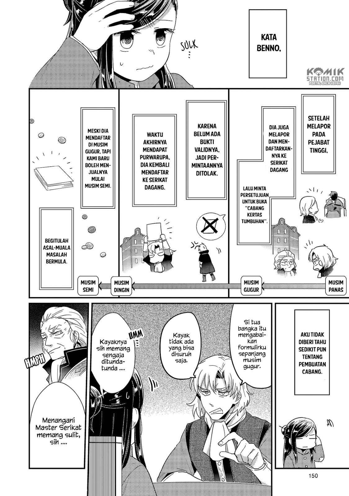 Honzuki no Gekokujou Chapter 29 Gambar 18