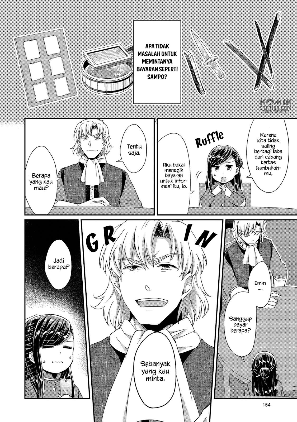 Honzuki no Gekokujou Chapter 29 Gambar 22