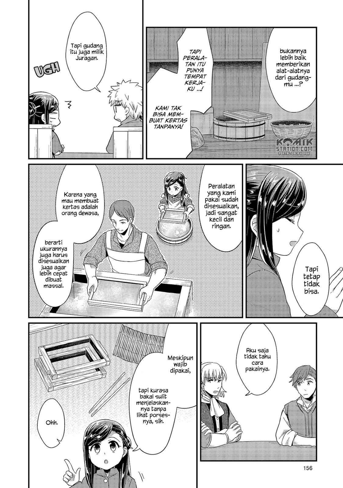 Honzuki no Gekokujou Chapter 29 Gambar 24