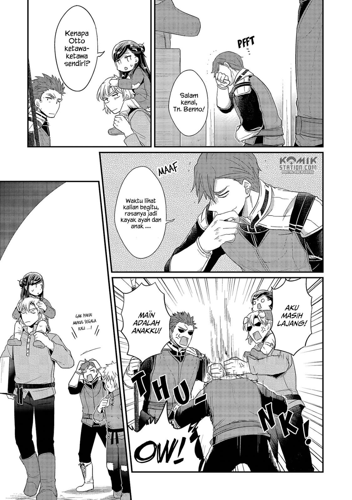 Honzuki no Gekokujou Chapter 29 Gambar 27