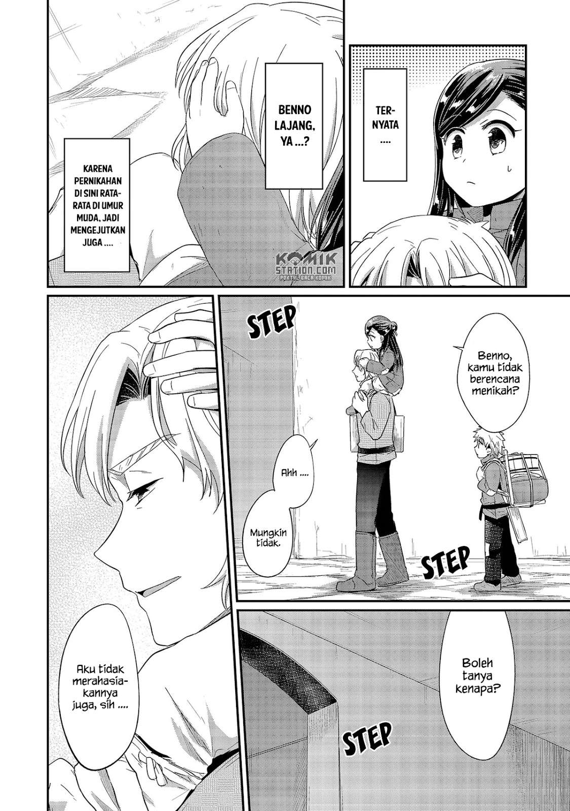 Honzuki no Gekokujou Chapter 29 Gambar 28