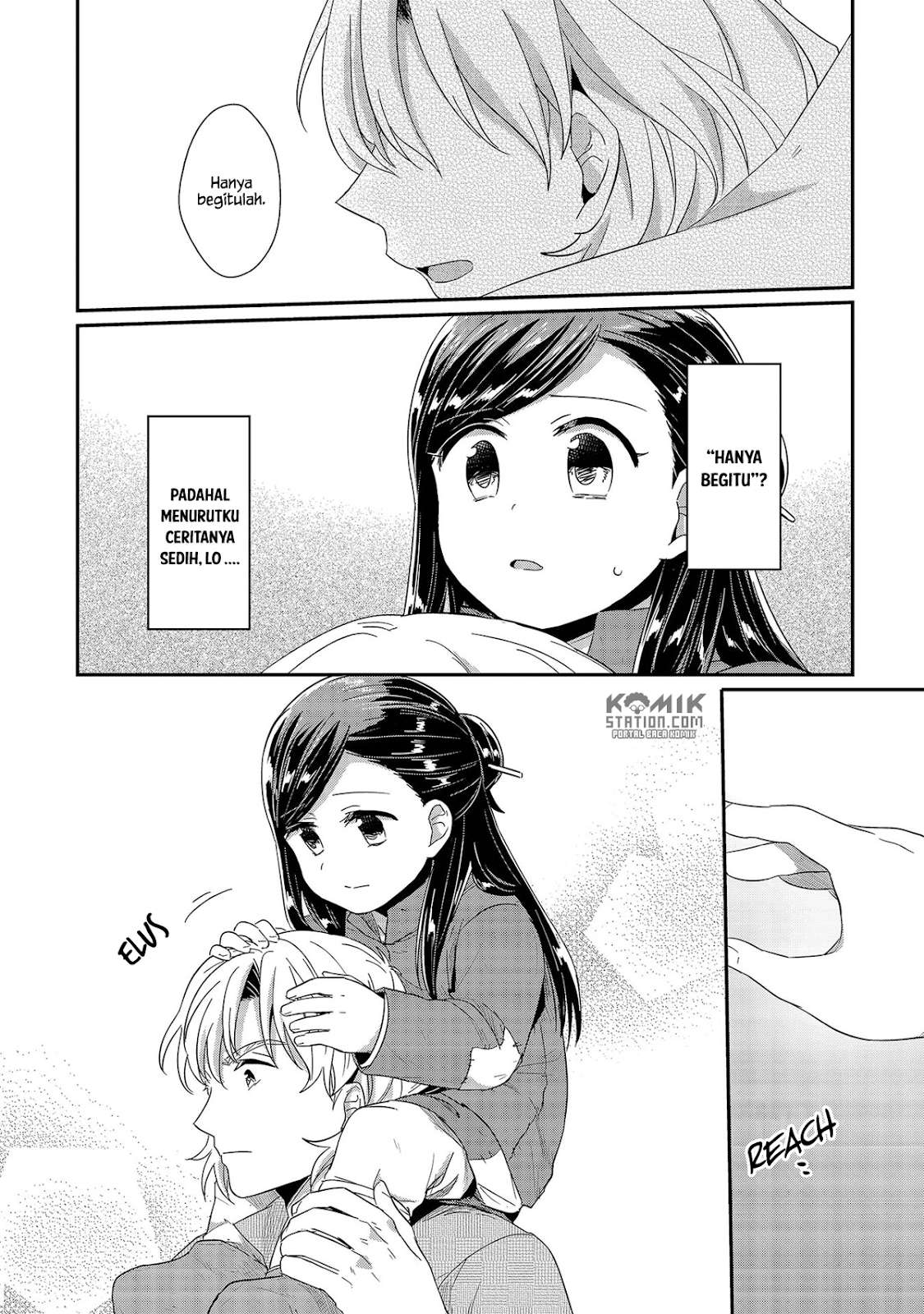 Honzuki no Gekokujou Chapter 29 Gambar 30