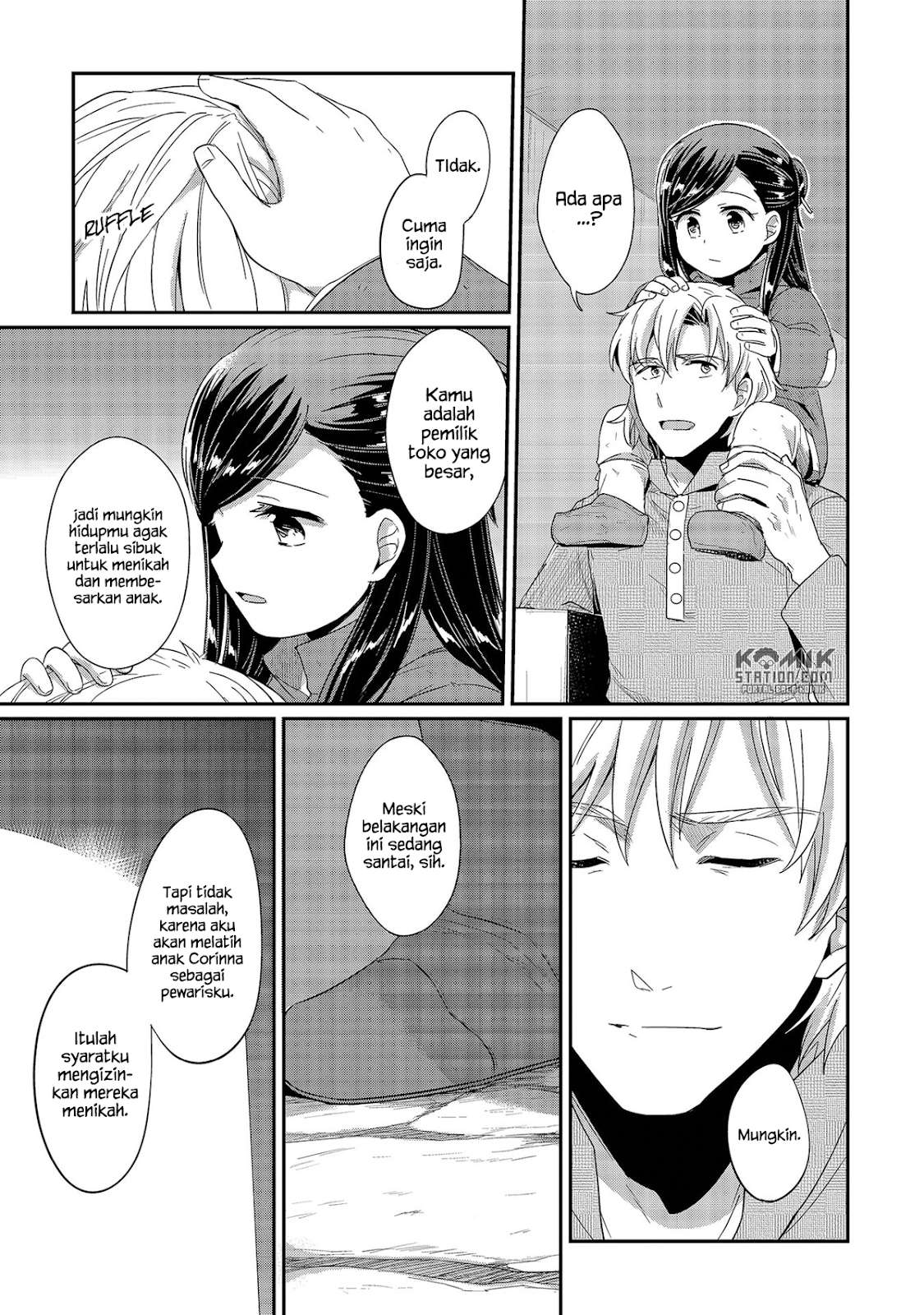 Honzuki no Gekokujou Chapter 29 Gambar 31