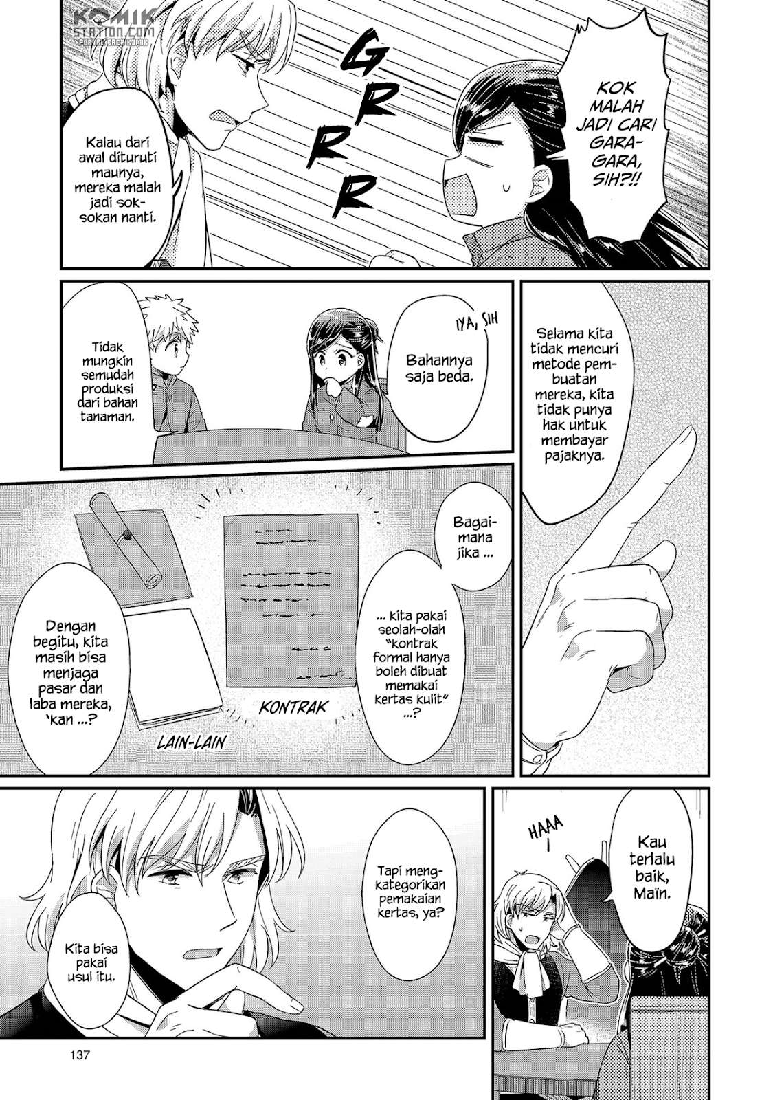 Honzuki no Gekokujou Chapter 29 Gambar 5