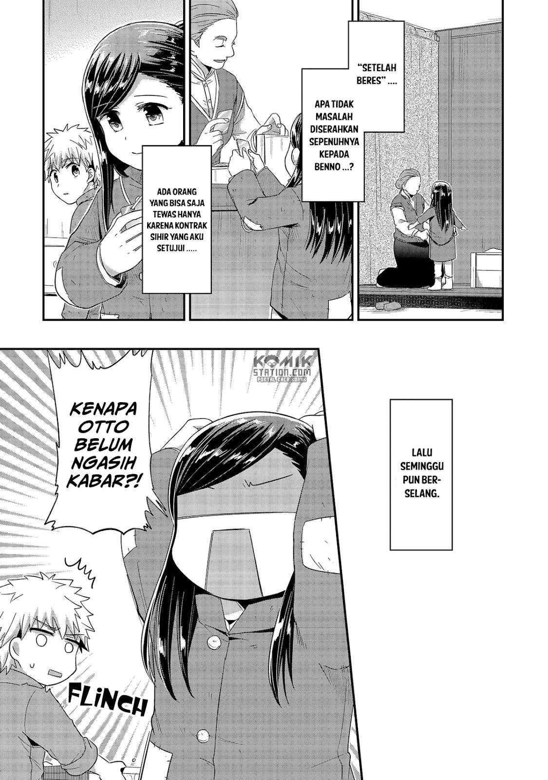 Honzuki no Gekokujou Chapter 29 Gambar 7