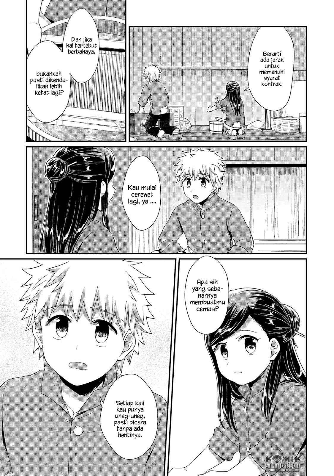 Honzuki no Gekokujou Chapter 29 Gambar 9