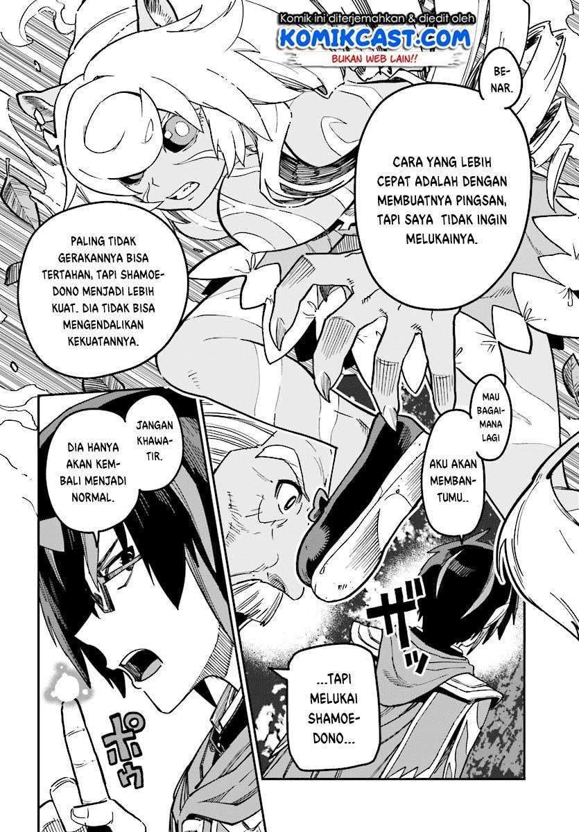 Konjiki no Moji Tsukai: Yuusha Yonin ni Makikomareta Unique Cheat Chapter 49 Gambar 18