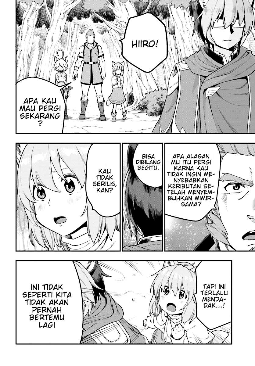 Konjiki no Moji Tsukai: Yuusha Yonin ni Makikomareta Unique Cheat Chapter 35 Gambar 11