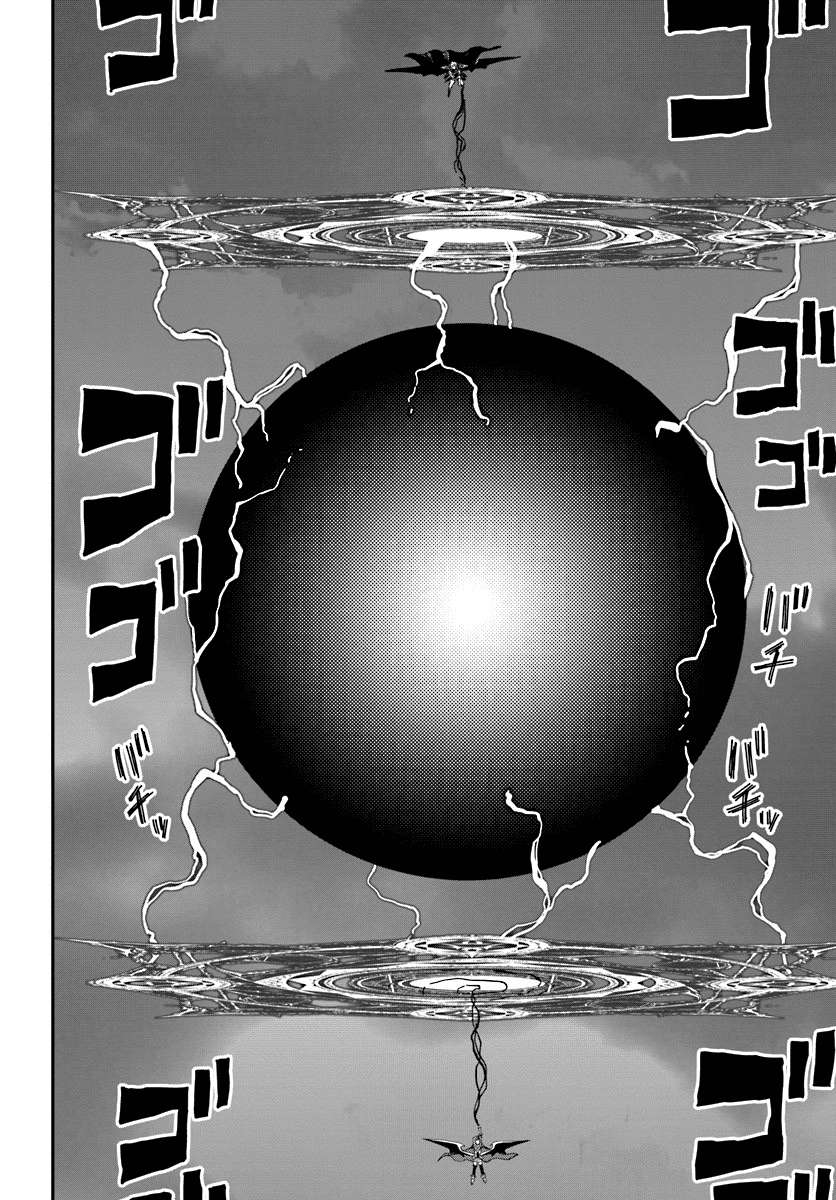 Konjiki no Moji Tsukai: Yuusha Yonin ni Makikomareta Unique Cheat Chapter 34 Gambar 5