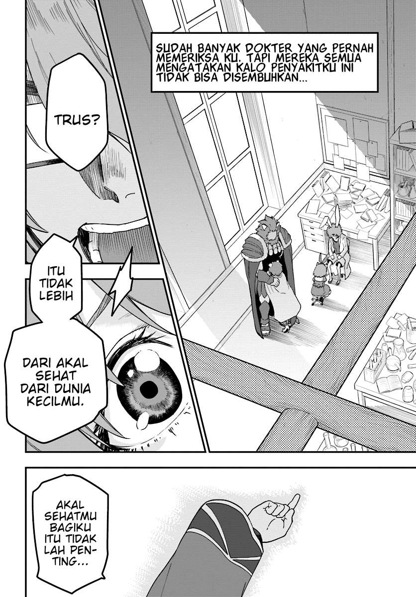 Konjiki no Moji Tsukai: Yuusha Yonin ni Makikomareta Unique Cheat Chapter 31 Gambar 11