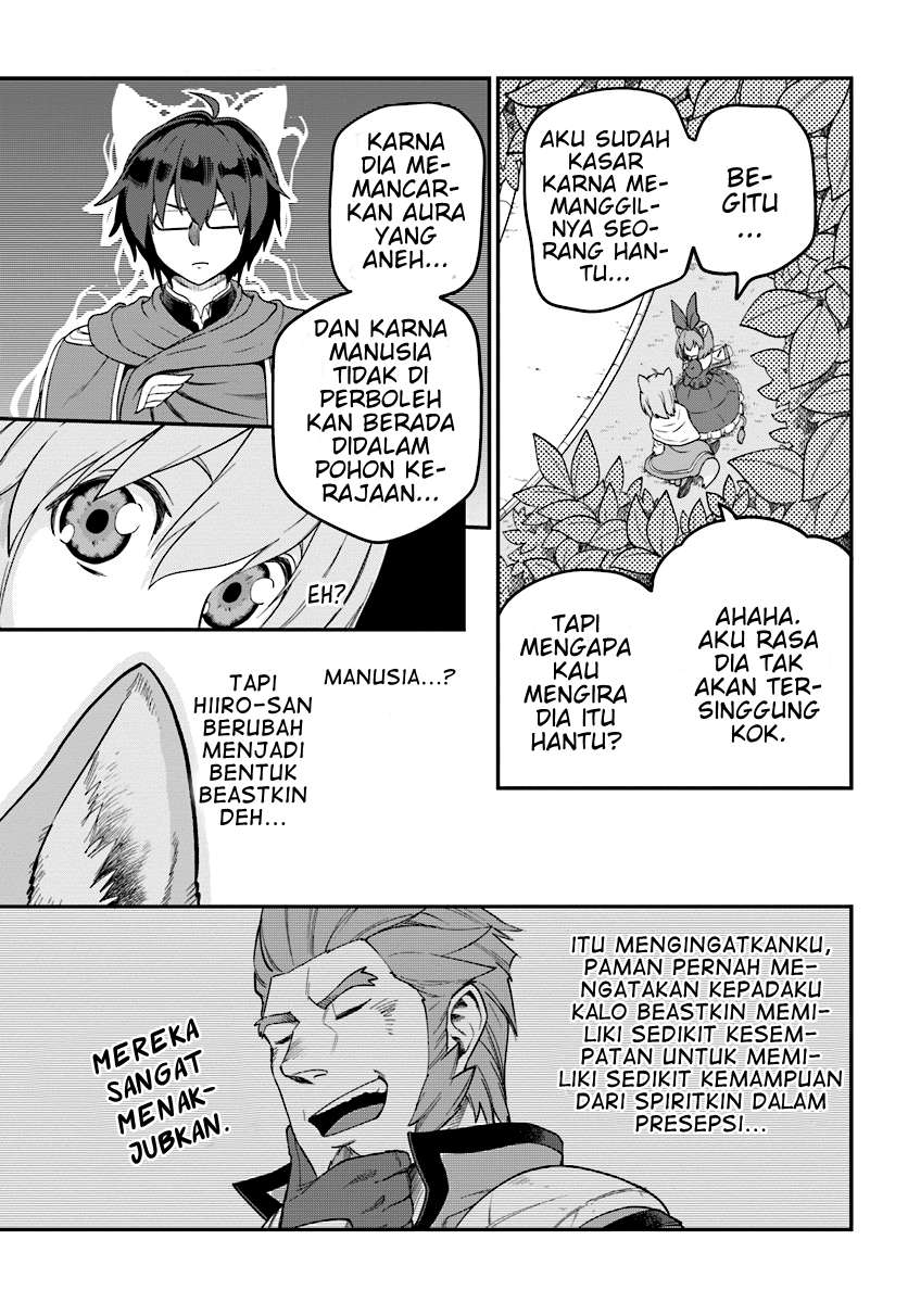 Konjiki no Moji Tsukai: Yuusha Yonin ni Makikomareta Unique Cheat Chapter 31 Gambar 32