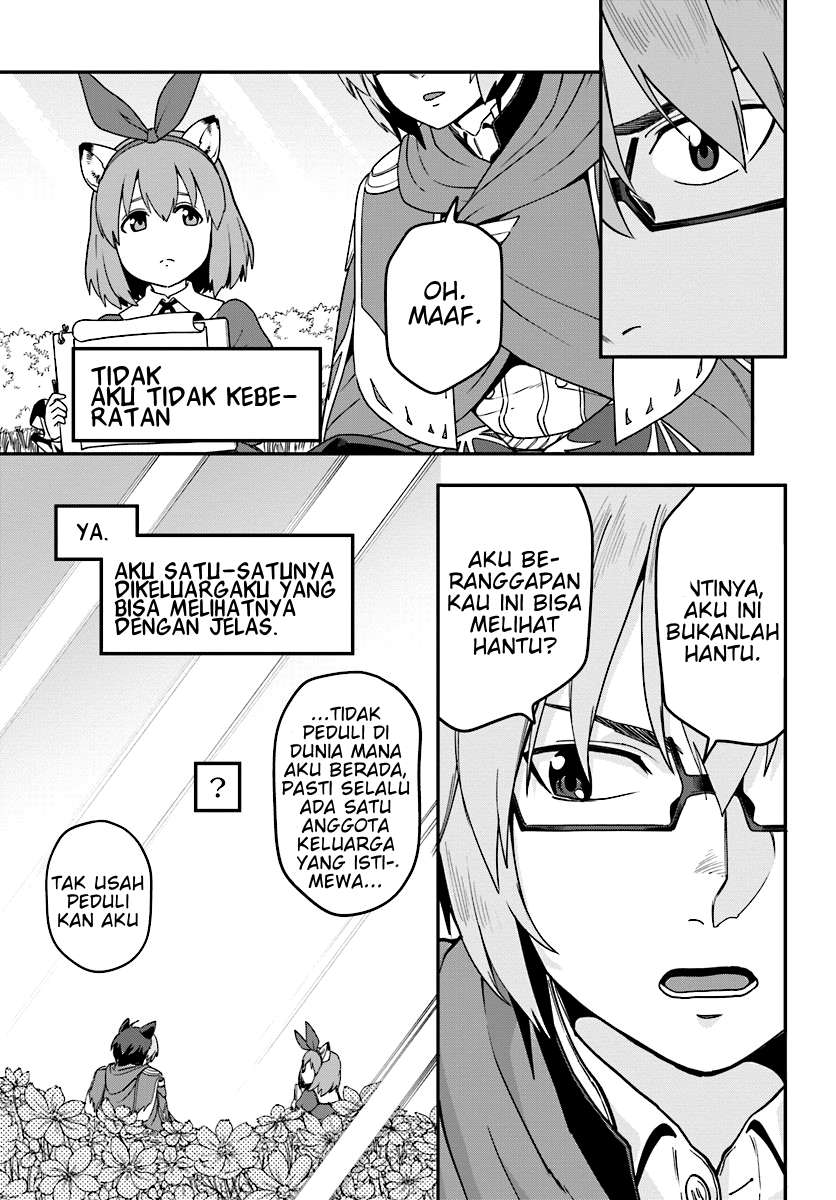 Konjiki no Moji Tsukai: Yuusha Yonin ni Makikomareta Unique Cheat Chapter 31 Gambar 6