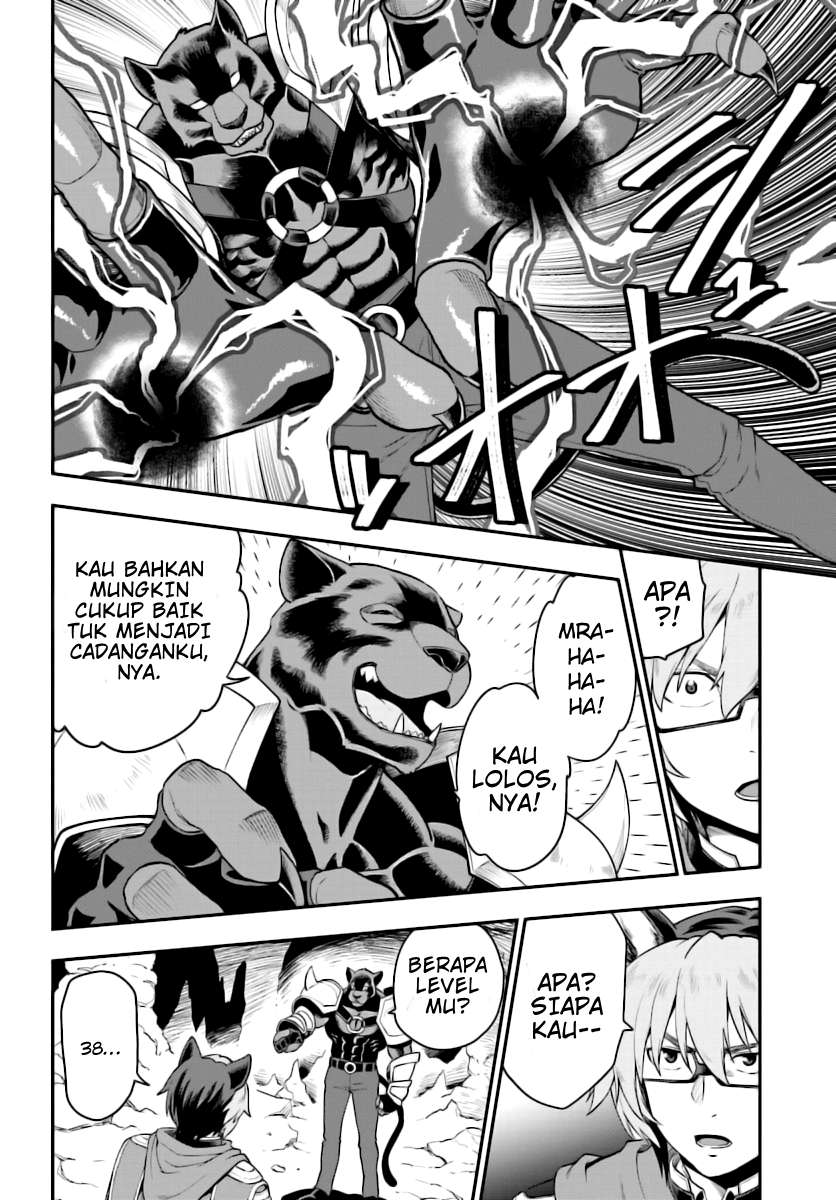 Konjiki no Moji Tsukai: Yuusha Yonin ni Makikomareta Unique Cheat Chapter 28 Gambar 26