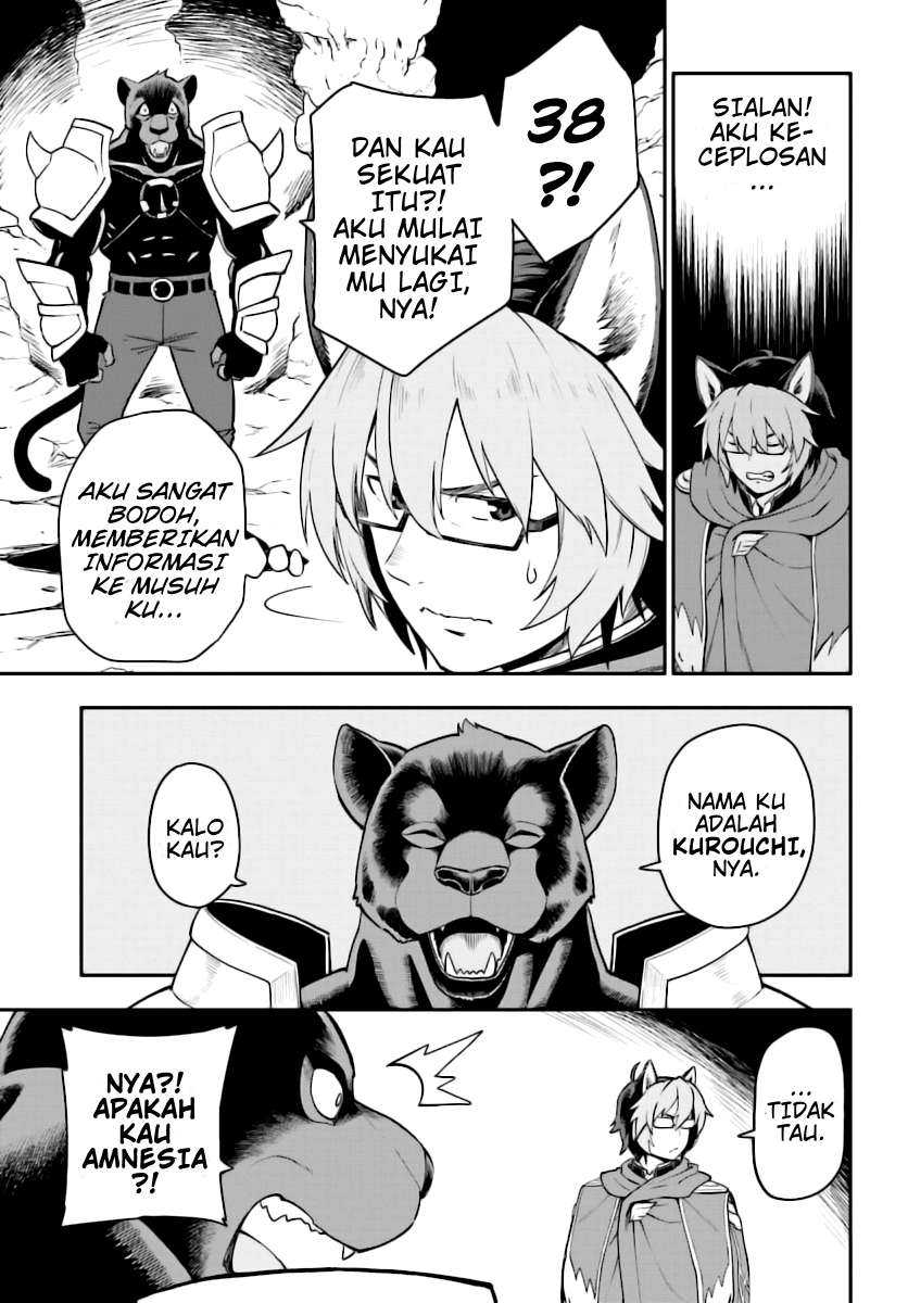 Konjiki no Moji Tsukai: Yuusha Yonin ni Makikomareta Unique Cheat Chapter 28 Gambar 27