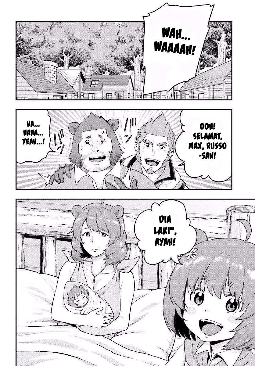 Konjiki no Moji Tsukai: Yuusha Yonin ni Makikomareta Unique Cheat Chapter 23 Gambar 16