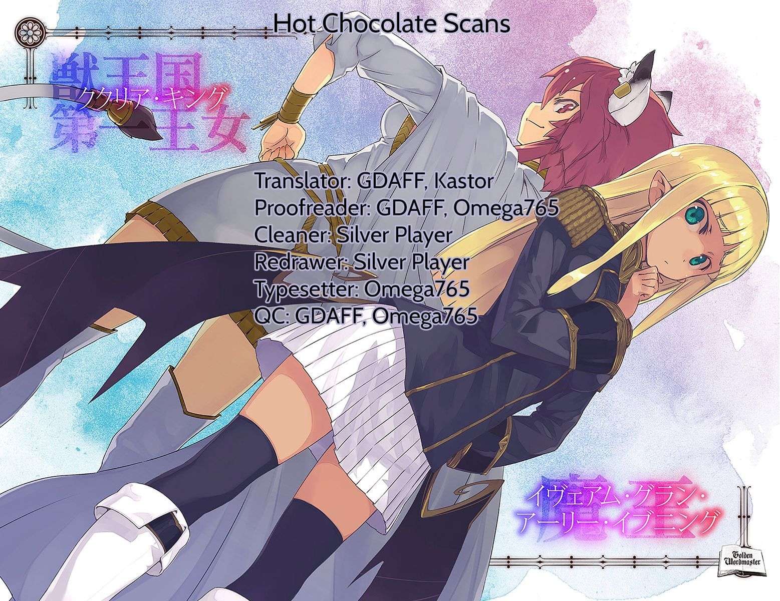 Konjiki no Moji Tsukai: Yuusha Yonin ni Makikomareta Unique Cheat Chapter 23 Gambar 31