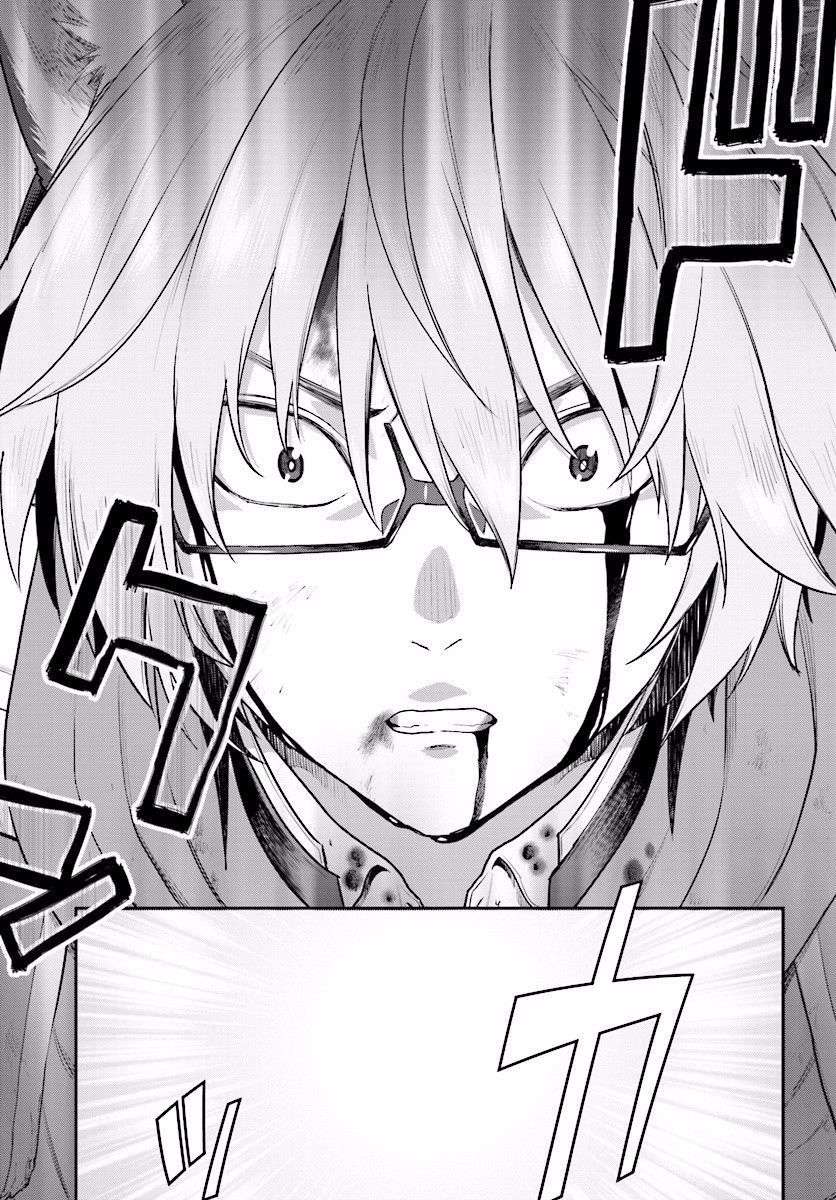 Konjiki no Moji Tsukai: Yuusha Yonin ni Makikomareta Unique Cheat Chapter 22 Gambar 37