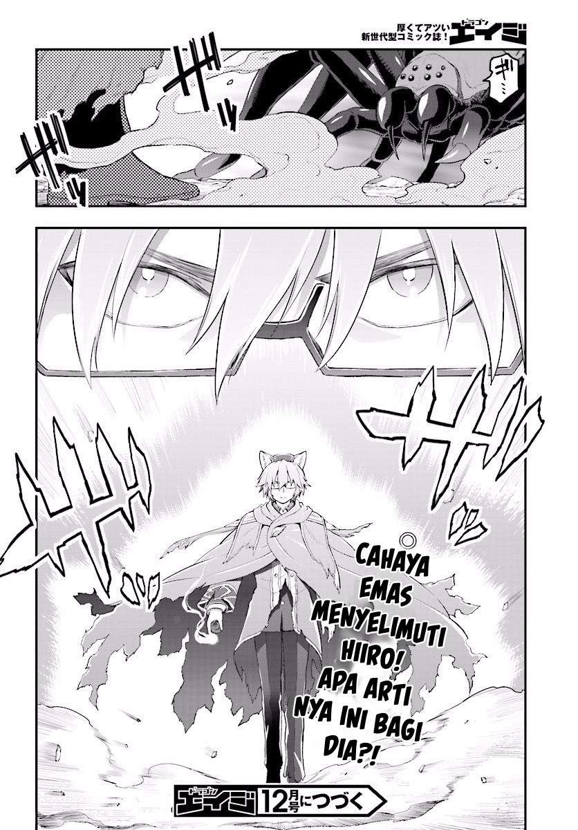 Konjiki no Moji Tsukai: Yuusha Yonin ni Makikomareta Unique Cheat Chapter 22 Gambar 38