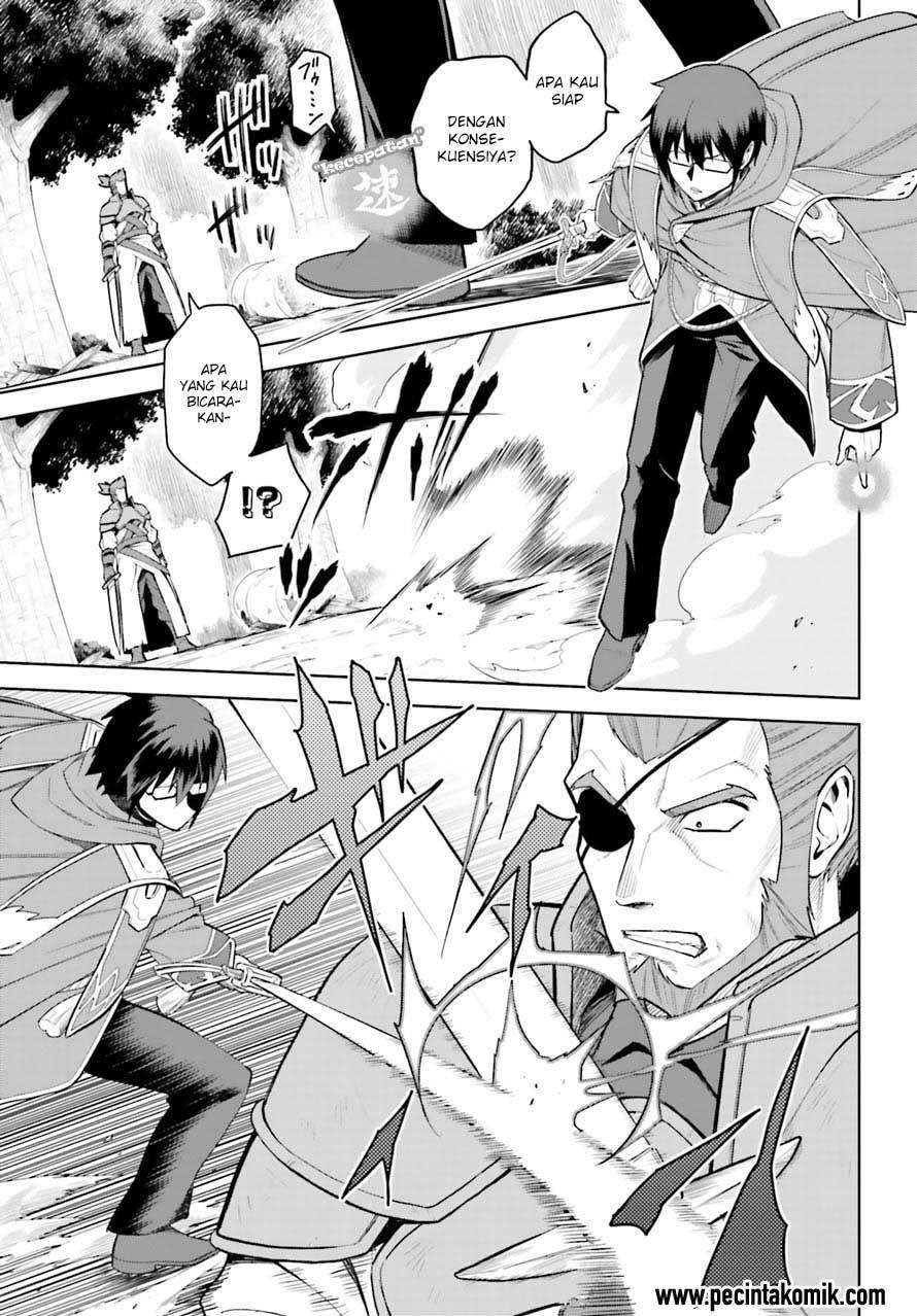 Konjiki no Moji Tsukai: Yuusha Yonin ni Makikomareta Unique Cheat Chapter 09 Gambar 11