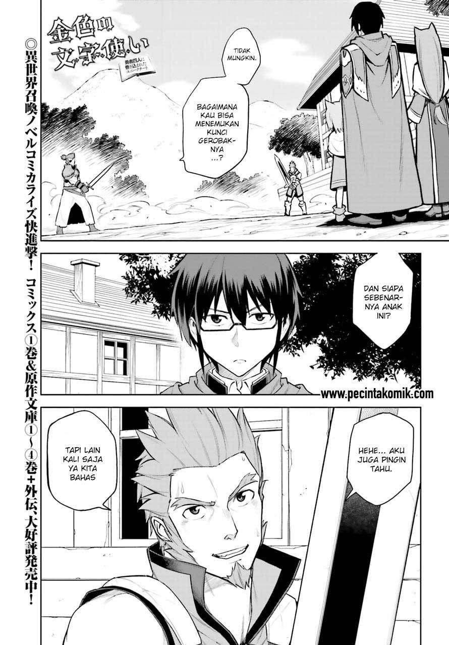 Baca Manga Konjiki no Moji Tsukai: Yuusha Yonin ni Makikomareta Unique Cheat Chapter 09 Gambar 2